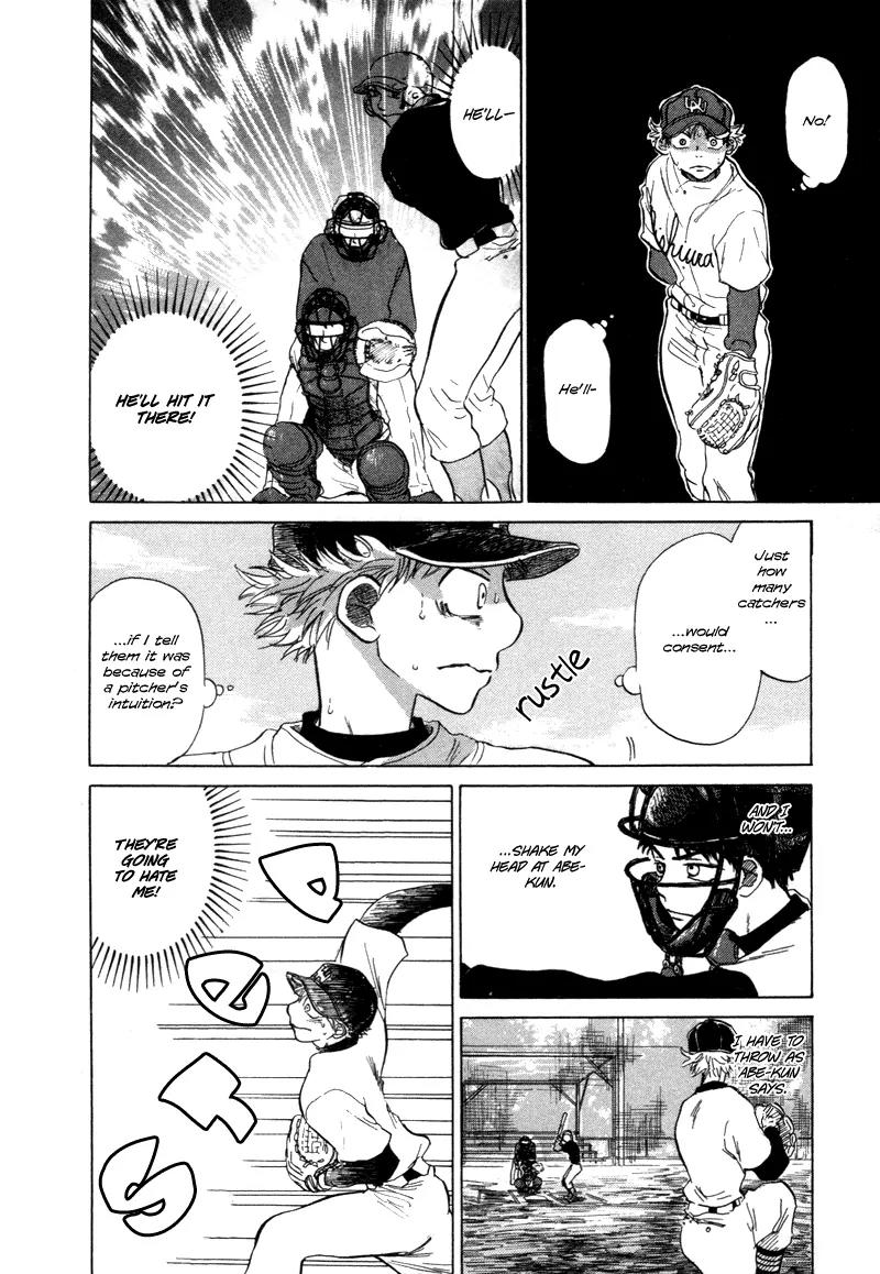 Ookiku Furikabutte Chapter 5 page 30 - Chapter 5: Conditions for Being a Pitcher