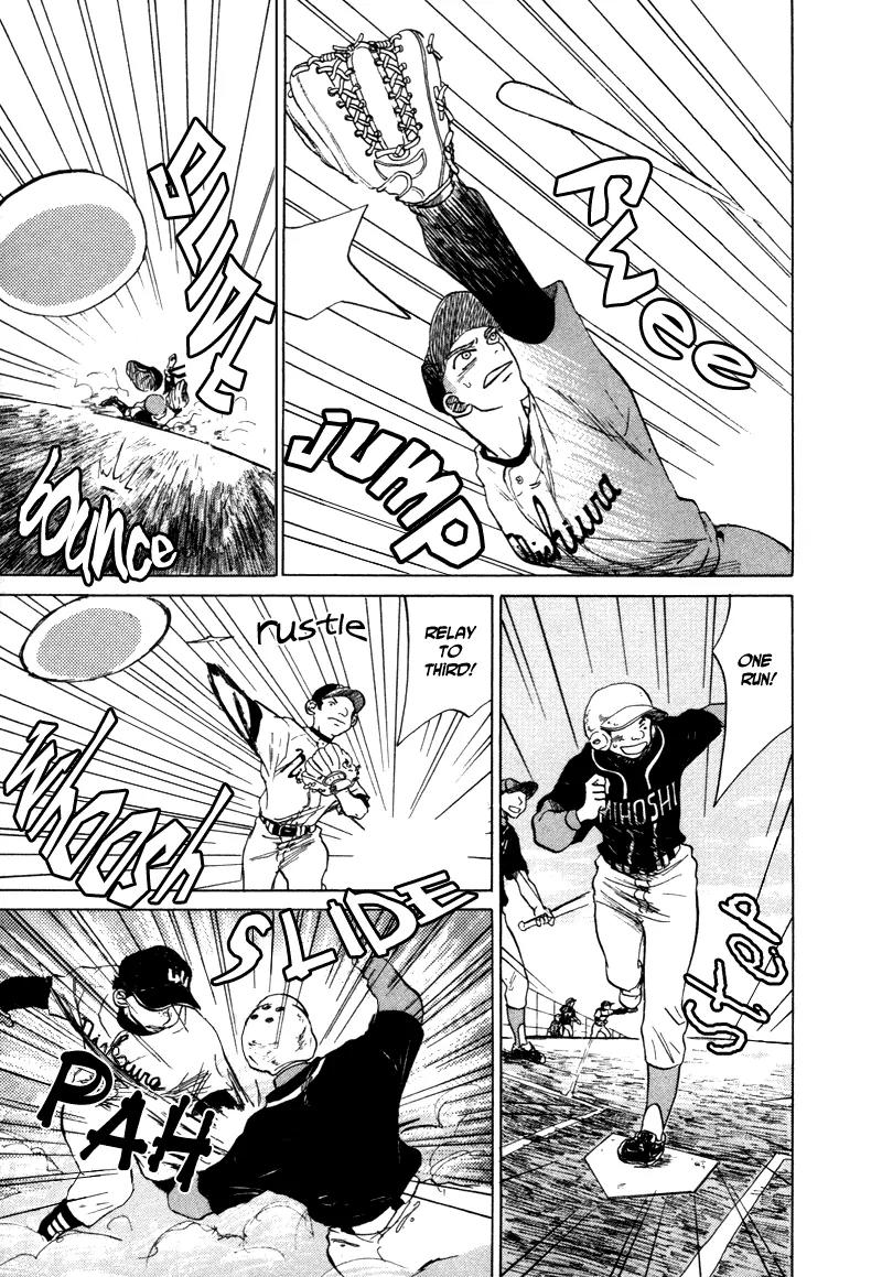 Ookiku Furikabutte Chapter 5 page 33 - Chapter 5: Conditions for Being a Pitcher