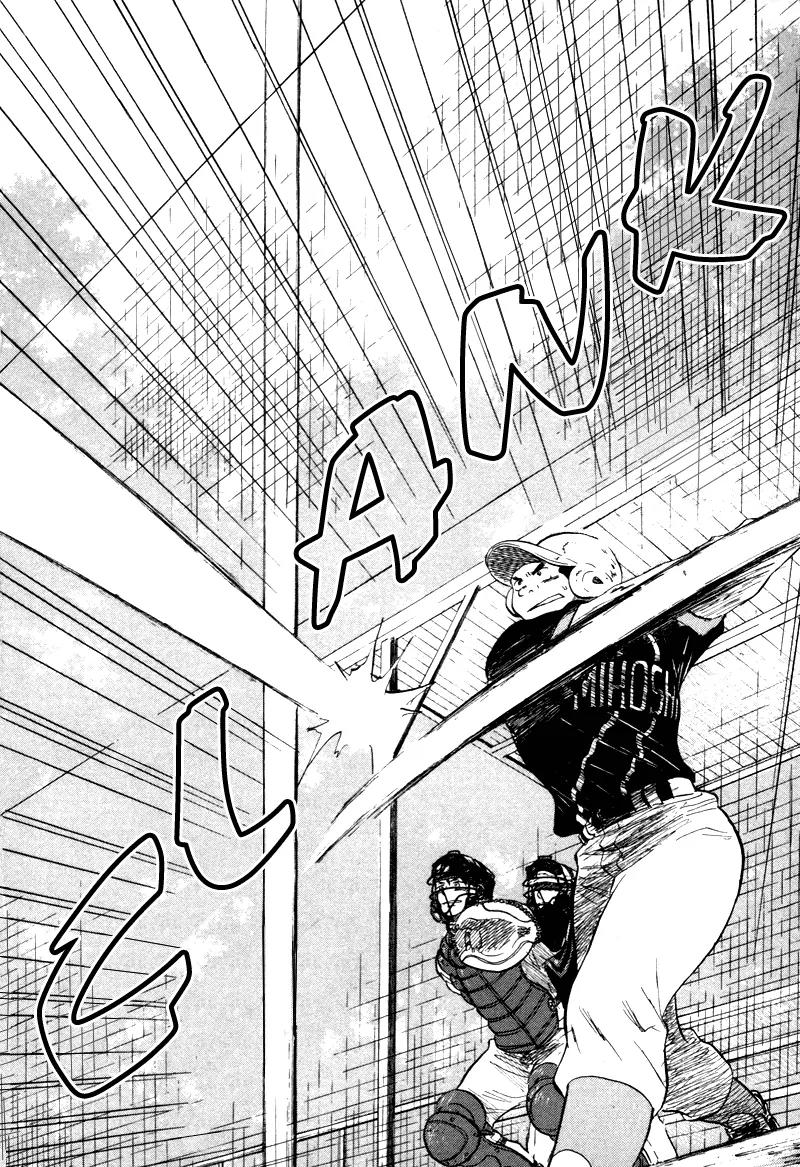 Ookiku Furikabutte Chapter 5 page 38 - Chapter 5: Conditions for Being a Pitcher