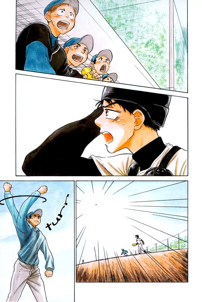 Ookiku Furikabutte Chapter 5 page 39 - Chapter 5: Conditions for Being a Pitcher