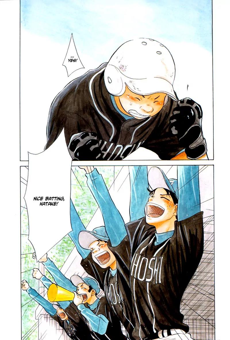 Ookiku Furikabutte Chapter 5 page 41 - Chapter 5: Conditions for Being a Pitcher
