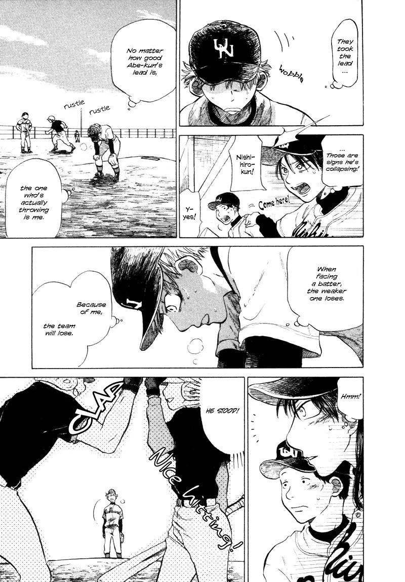 Ookiku Furikabutte Chapter 5 page 42 - Chapter 5: Conditions for Being a Pitcher