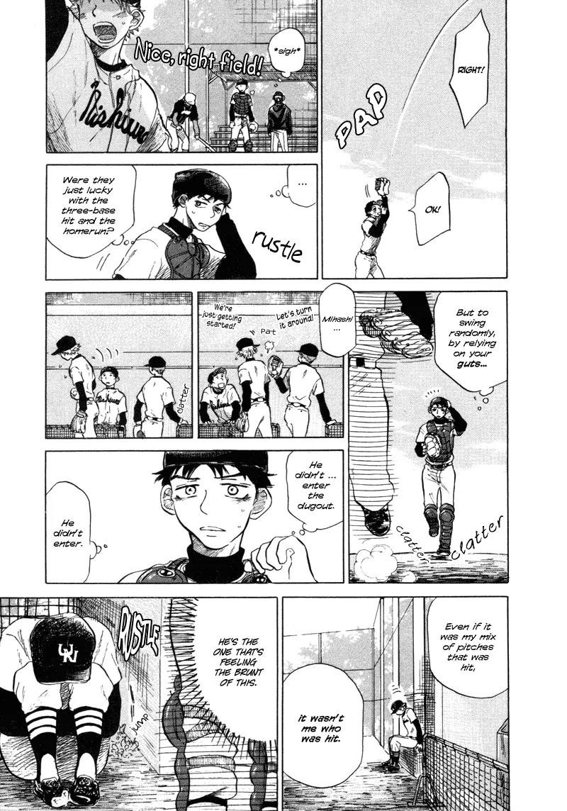 Ookiku Furikabutte Chapter 5 page 44 - Chapter 5: Conditions for Being a Pitcher