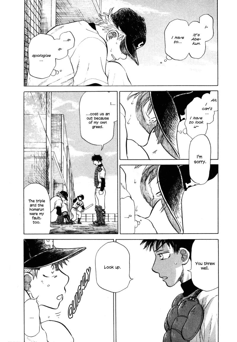 Ookiku Furikabutte Chapter 5 page 45 - Chapter 5: Conditions for Being a Pitcher