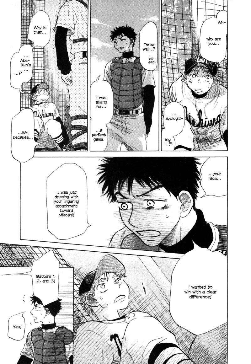 Ookiku Furikabutte Chapter 5 page 46 - Chapter 5: Conditions for Being a Pitcher
