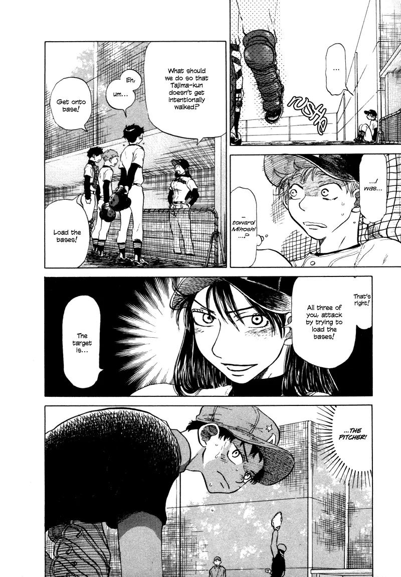 Ookiku Furikabutte Chapter 5 page 47 - Chapter 5: Conditions for Being a Pitcher