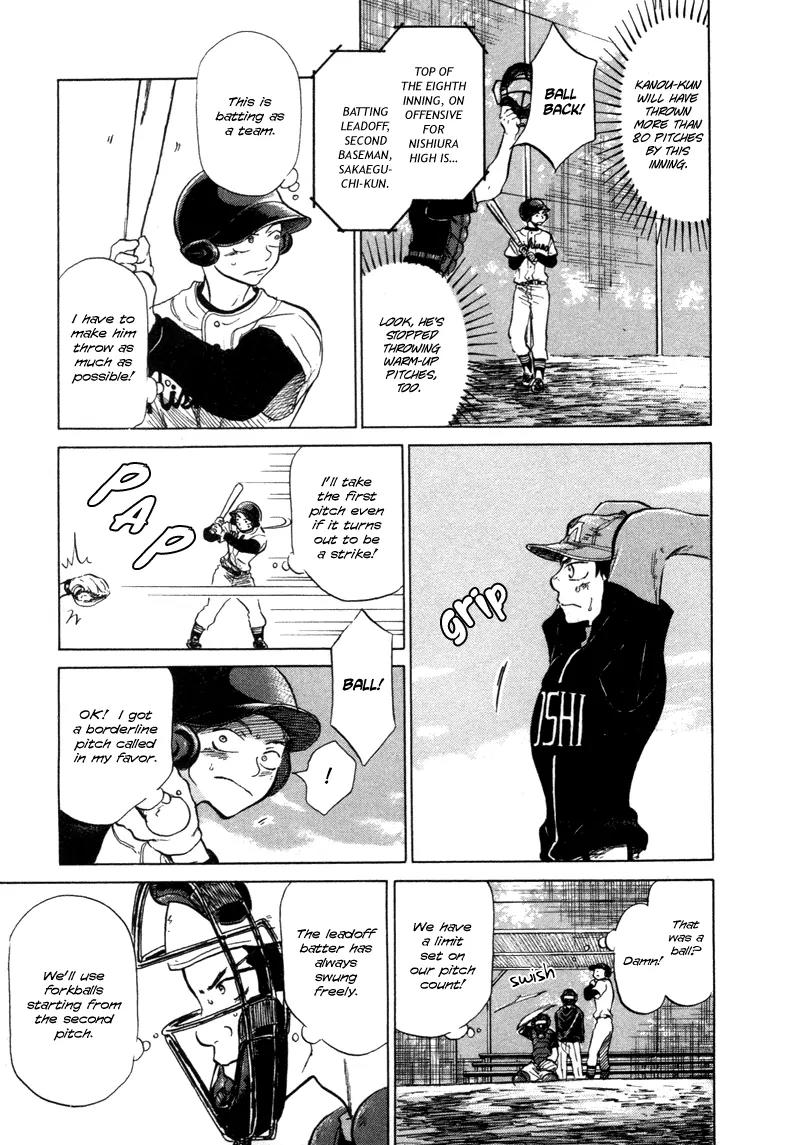 Ookiku Furikabutte Chapter 5 page 48 - Chapter 5: Conditions for Being a Pitcher