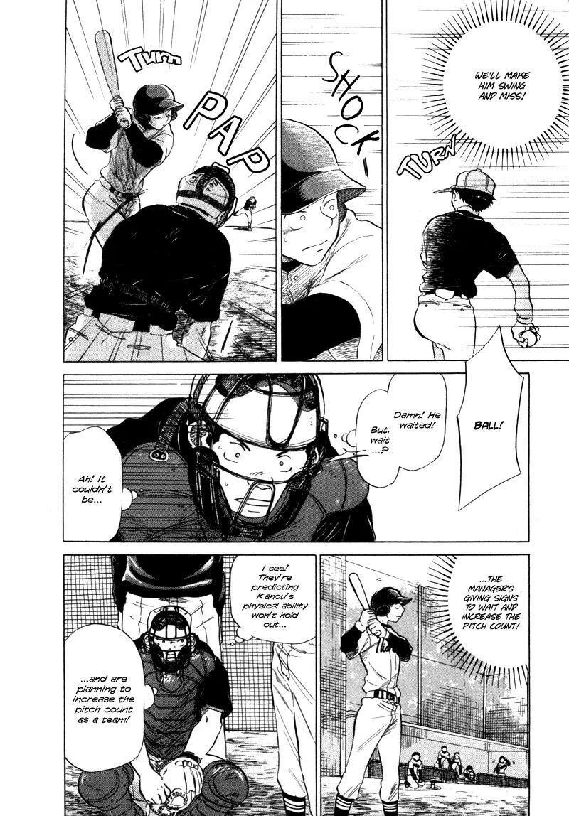 Ookiku Furikabutte Chapter 5 page 49 - Chapter 5: Conditions for Being a Pitcher