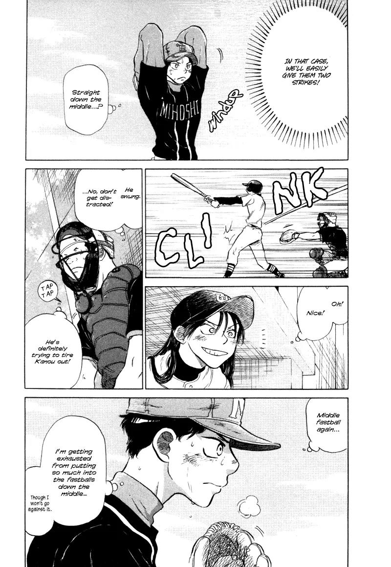 Ookiku Furikabutte Chapter 5 page 50 - Chapter 5: Conditions for Being a Pitcher