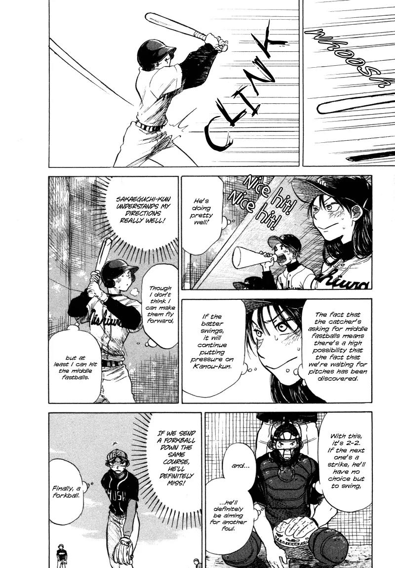 Ookiku Furikabutte Chapter 5 page 51 - Chapter 5: Conditions for Being a Pitcher