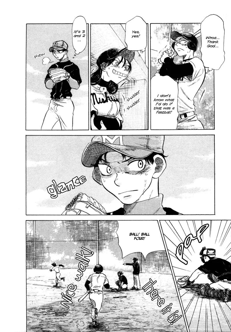 Ookiku Furikabutte Chapter 5 page 53 - Chapter 5: Conditions for Being a Pitcher