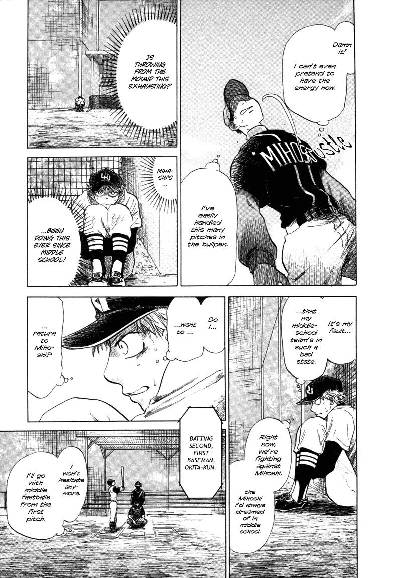 Ookiku Furikabutte Chapter 5 page 54 - Chapter 5: Conditions for Being a Pitcher