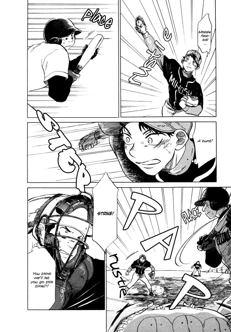 Ookiku Furikabutte Chapter 5 page 55 - Chapter 5: Conditions for Being a Pitcher