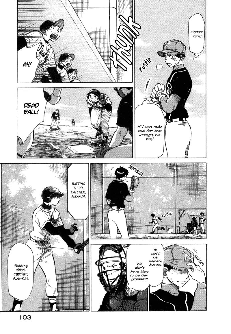 Ookiku Furikabutte Chapter 5 page 56 - Chapter 5: Conditions for Being a Pitcher