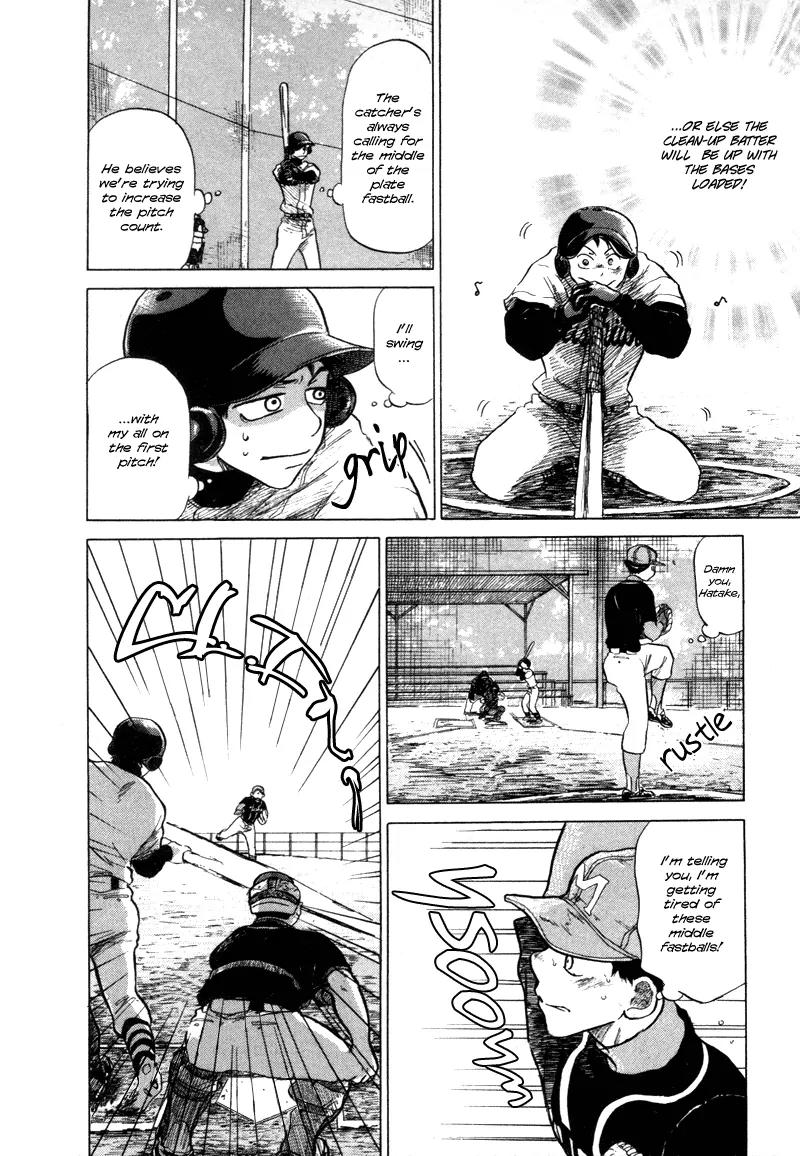 Ookiku Furikabutte Chapter 5 page 57 - Chapter 5: Conditions for Being a Pitcher