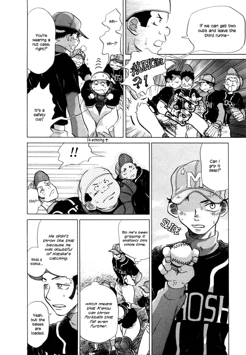 Ookiku Furikabutte Chapter 5 page 59 - Chapter 5: Conditions for Being a Pitcher