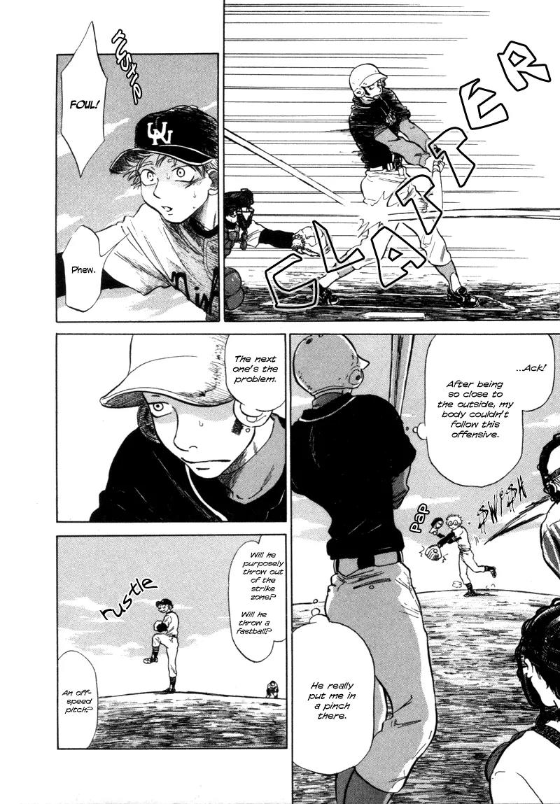 Ookiku Furikabutte Chapter 5 page 6 - Chapter 5: Conditions for Being a Pitcher