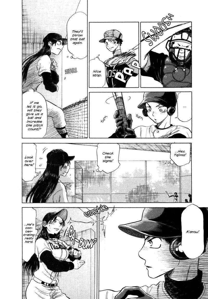 Ookiku Furikabutte Chapter 5 page 63 - Chapter 5: Conditions for Being a Pitcher