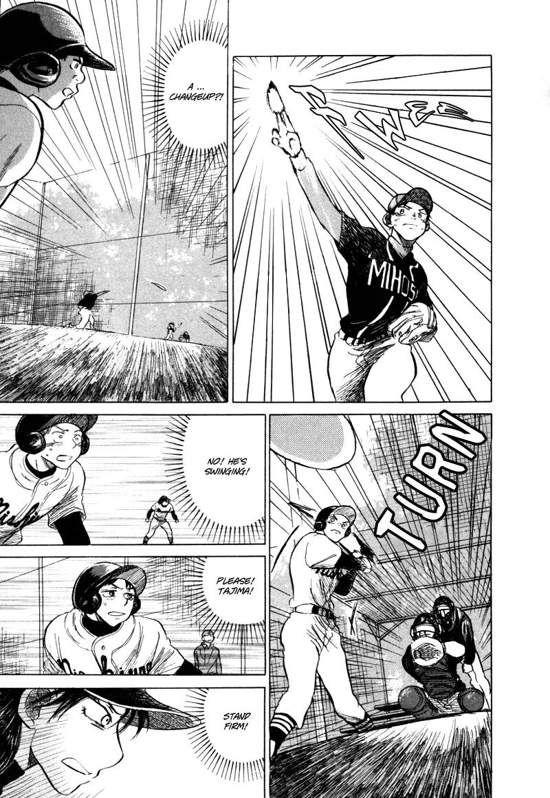 Ookiku Furikabutte Chapter 5 page 66 - Chapter 5: Conditions for Being a Pitcher