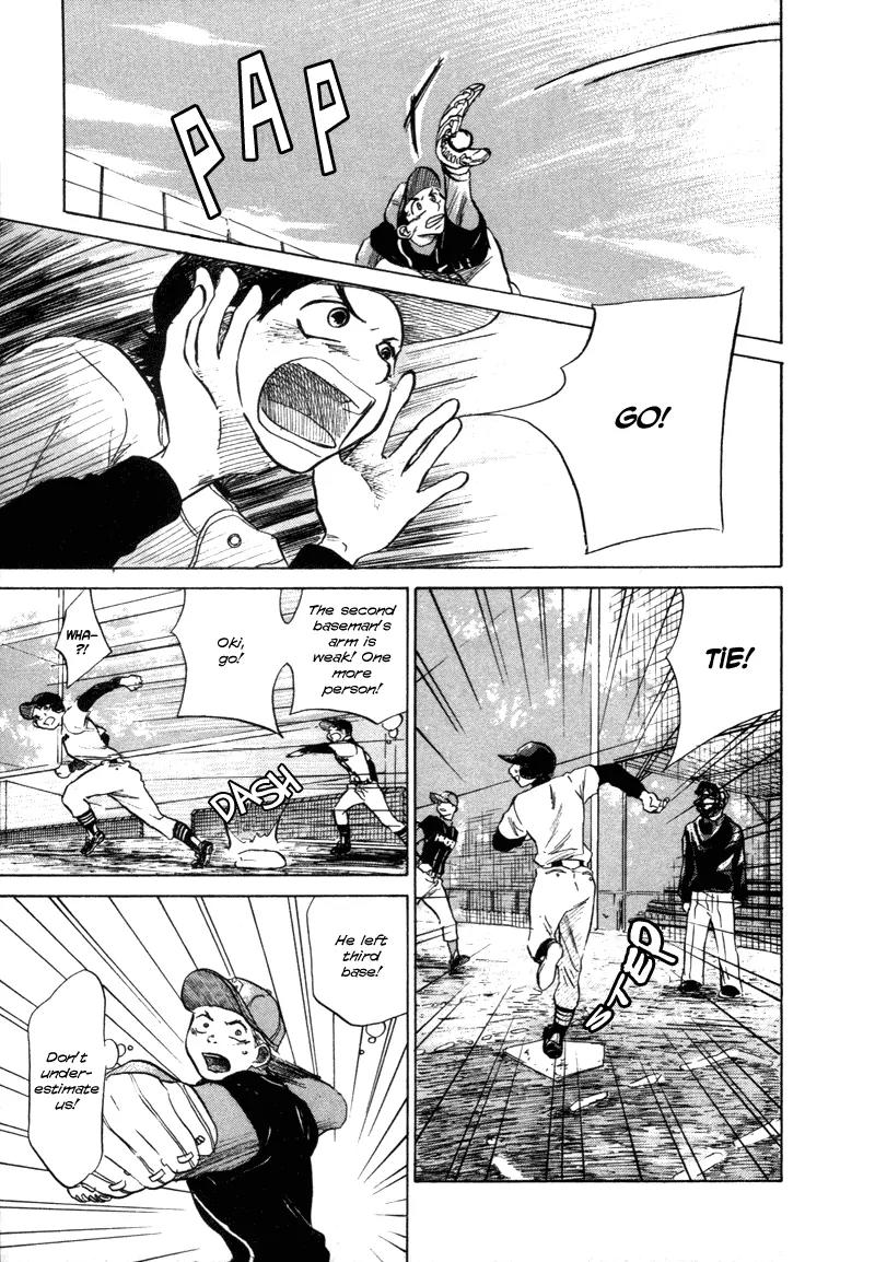 Ookiku Furikabutte Chapter 5 page 68 - Chapter 5: Conditions for Being a Pitcher
