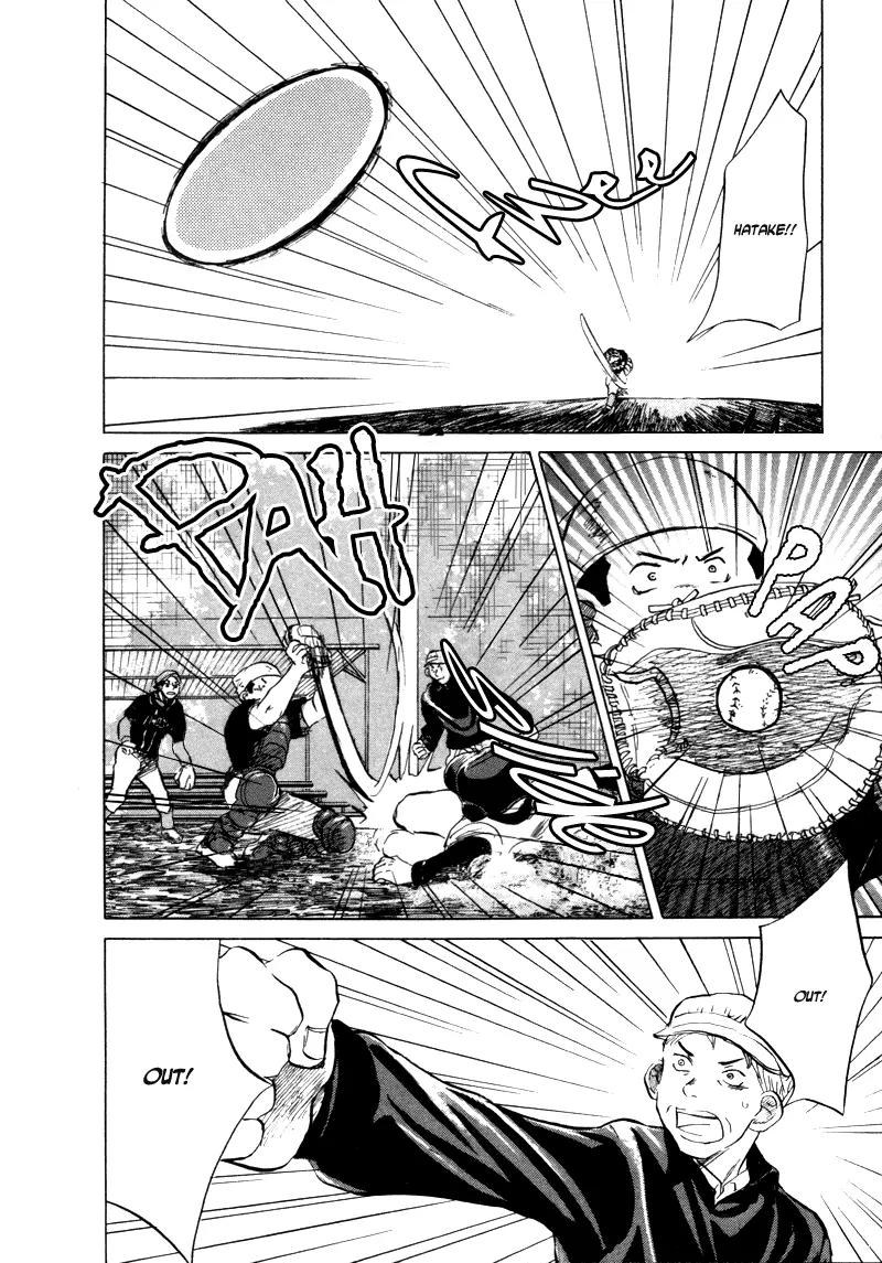 Ookiku Furikabutte Chapter 5 page 69 - Chapter 5: Conditions for Being a Pitcher