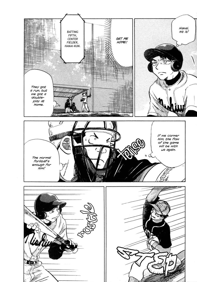 Ookiku Furikabutte Chapter 5 page 71 - Chapter 5: Conditions for Being a Pitcher