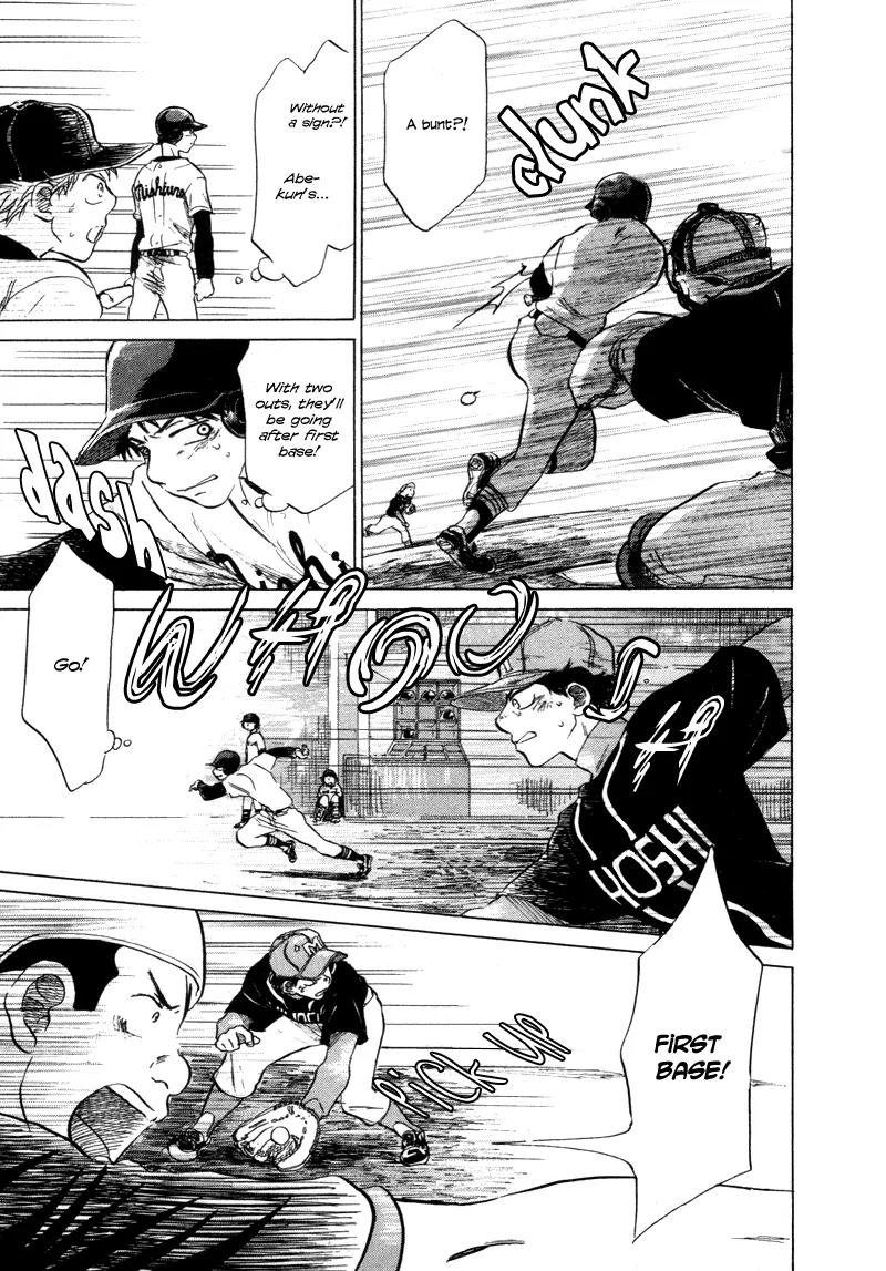 Ookiku Furikabutte Chapter 5 page 72 - Chapter 5: Conditions for Being a Pitcher
