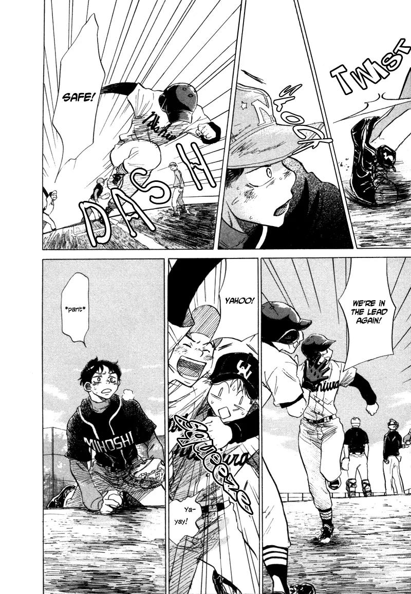Ookiku Furikabutte Chapter 5 page 73 - Chapter 5: Conditions for Being a Pitcher