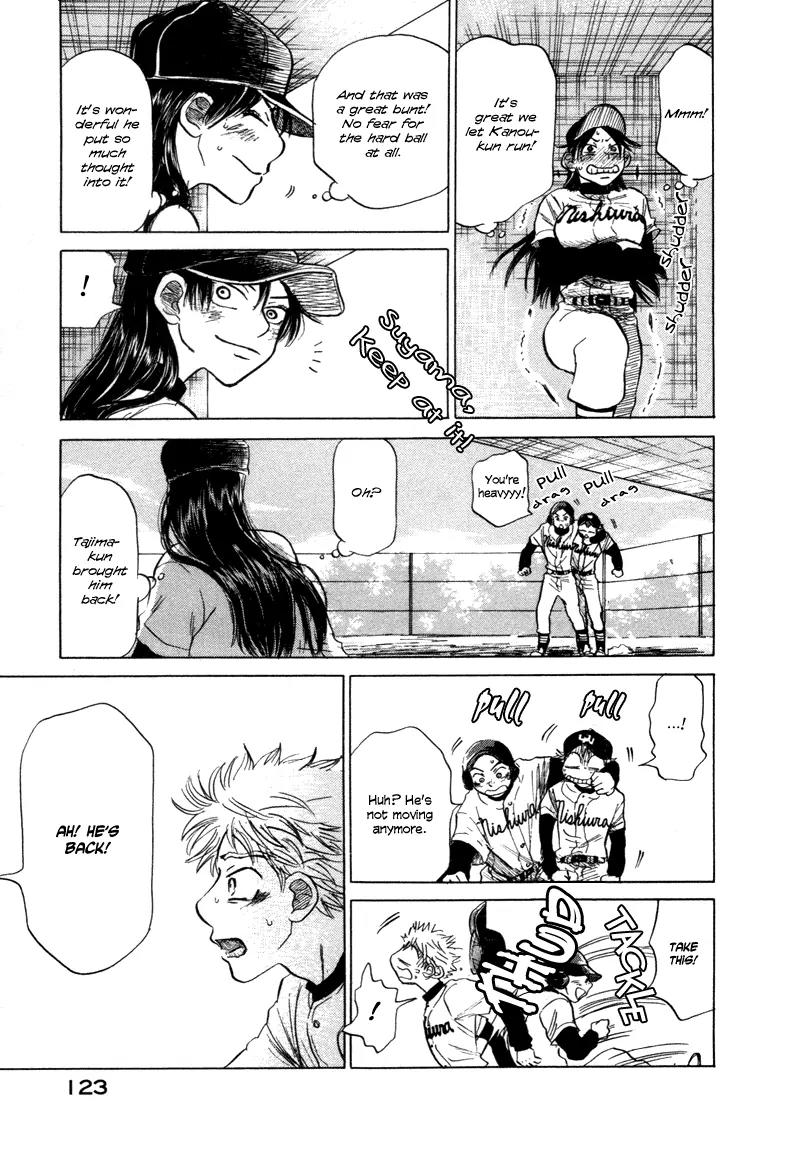 Ookiku Furikabutte Chapter 5 page 76 - Chapter 5: Conditions for Being a Pitcher