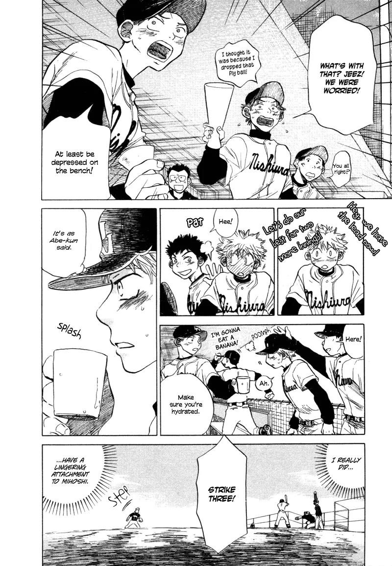 Ookiku Furikabutte Chapter 5 page 77 - Chapter 5: Conditions for Being a Pitcher