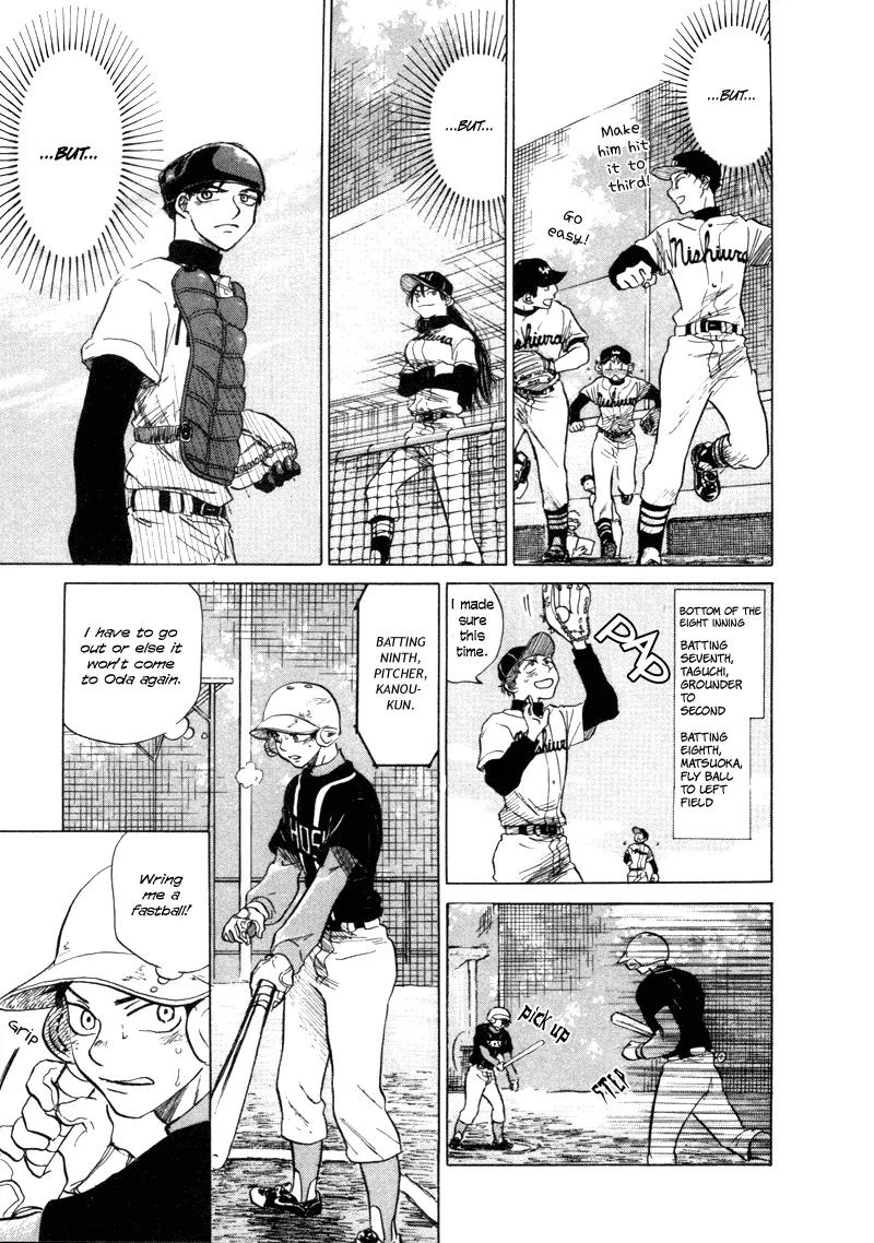 Ookiku Furikabutte Chapter 5 page 78 - Chapter 5: Conditions for Being a Pitcher