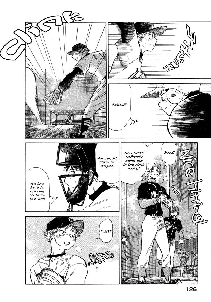 Ookiku Furikabutte Chapter 5 page 79 - Chapter 5: Conditions for Being a Pitcher