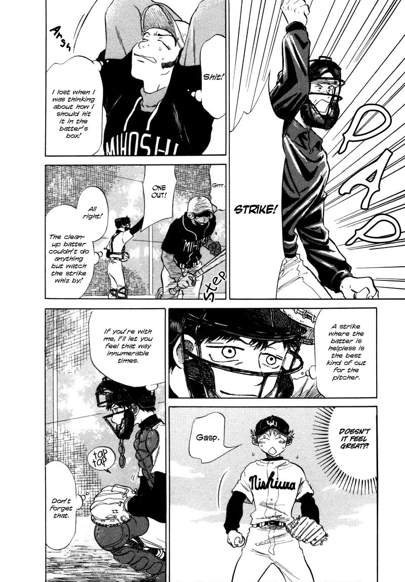 Ookiku Furikabutte Chapter 5 page 8 - Chapter 5: Conditions for Being a Pitcher