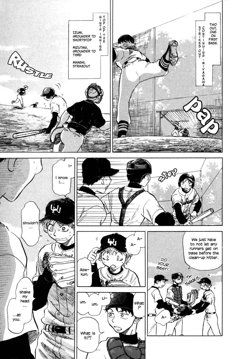 Ookiku Furikabutte Chapter 5 page 80 - Chapter 5: Conditions for Being a Pitcher