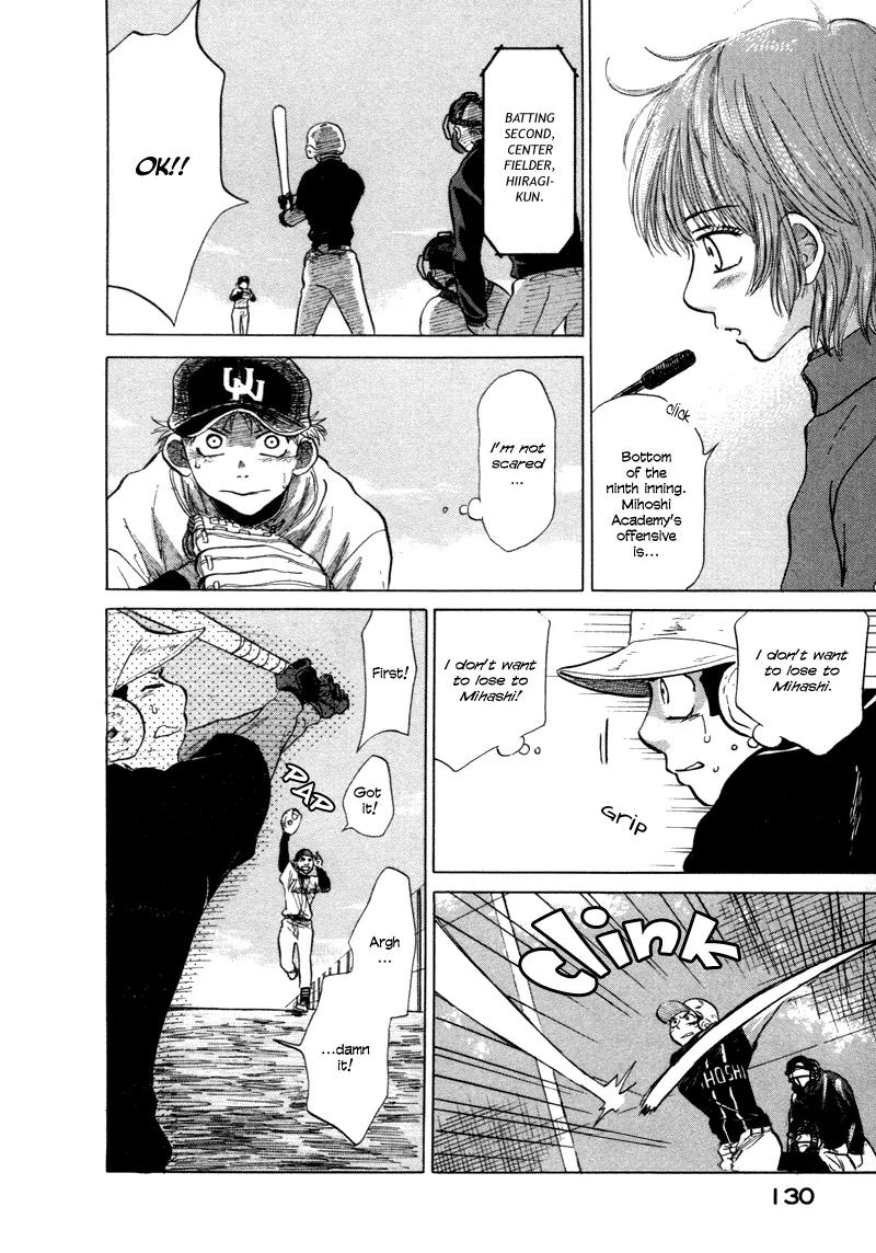 Ookiku Furikabutte Chapter 5 page 83 - Chapter 5: Conditions for Being a Pitcher