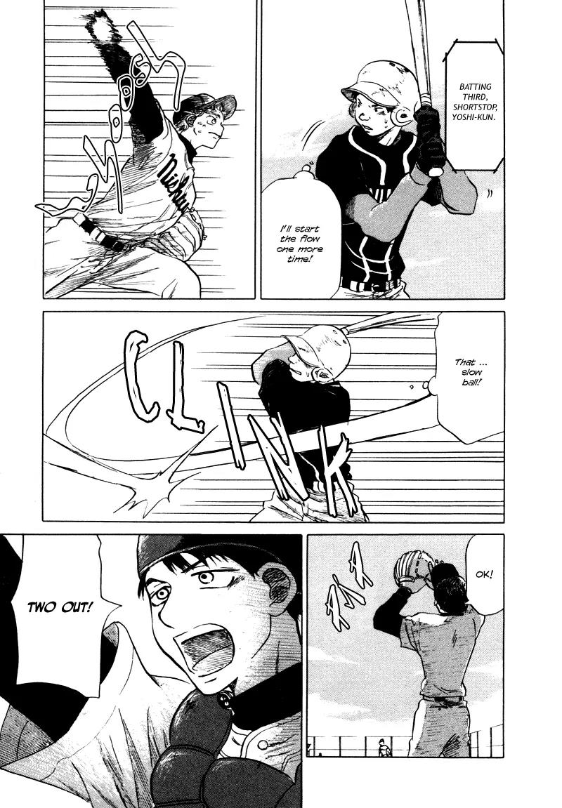 Ookiku Furikabutte Chapter 5 page 84 - Chapter 5: Conditions for Being a Pitcher