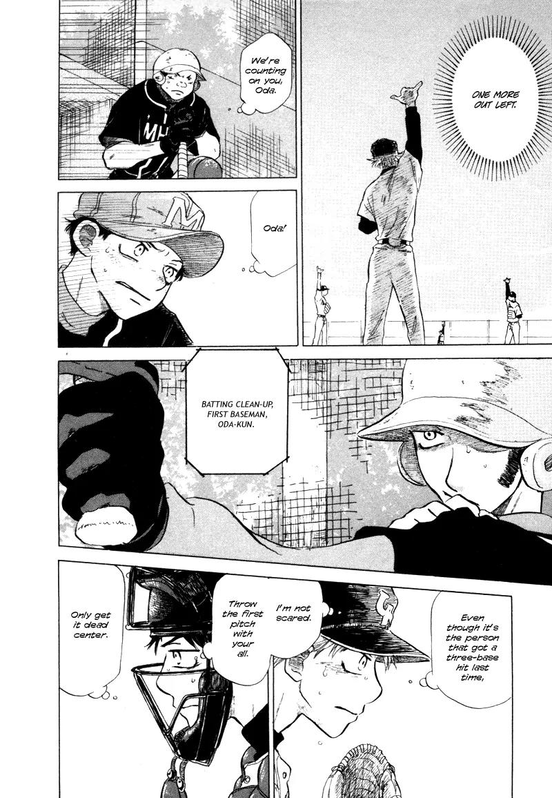 Ookiku Furikabutte Chapter 5 page 85 - Chapter 5: Conditions for Being a Pitcher