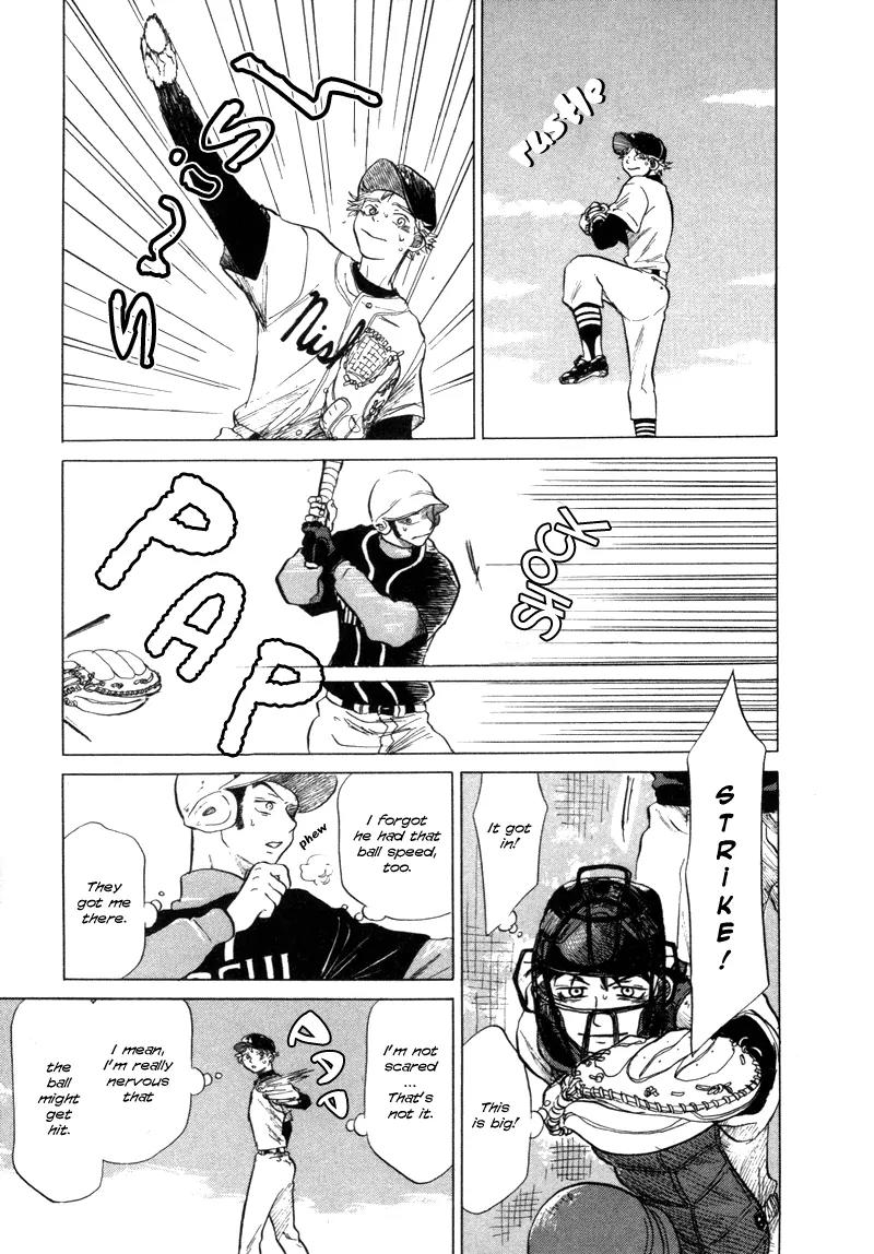 Ookiku Furikabutte Chapter 5 page 86 - Chapter 5: Conditions for Being a Pitcher
