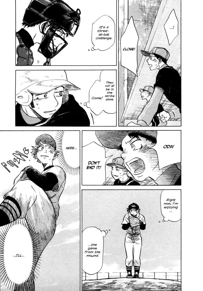Ookiku Furikabutte Chapter 5 page 88 - Chapter 5: Conditions for Being a Pitcher