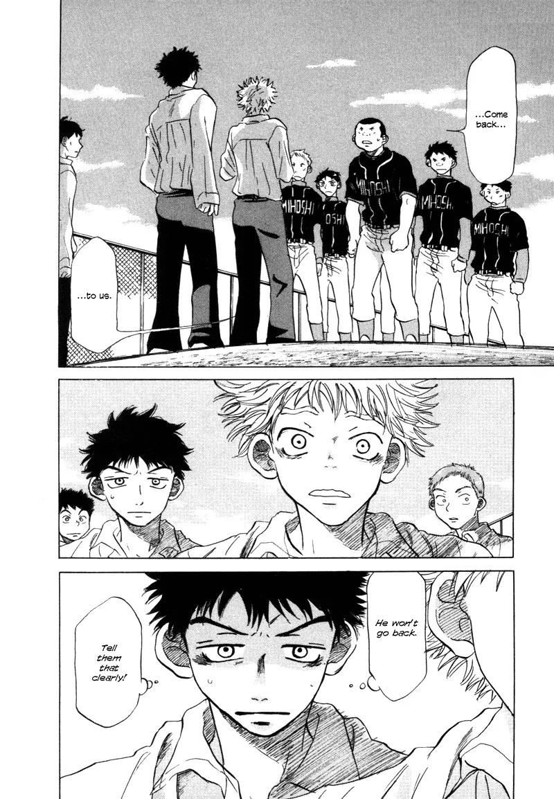 Ookiku Furikabutte Chapter 5 page 93 - Chapter 5: Conditions for Being a Pitcher