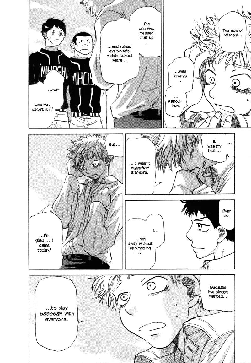 Ookiku Furikabutte Chapter 5 page 95 - Chapter 5: Conditions for Being a Pitcher