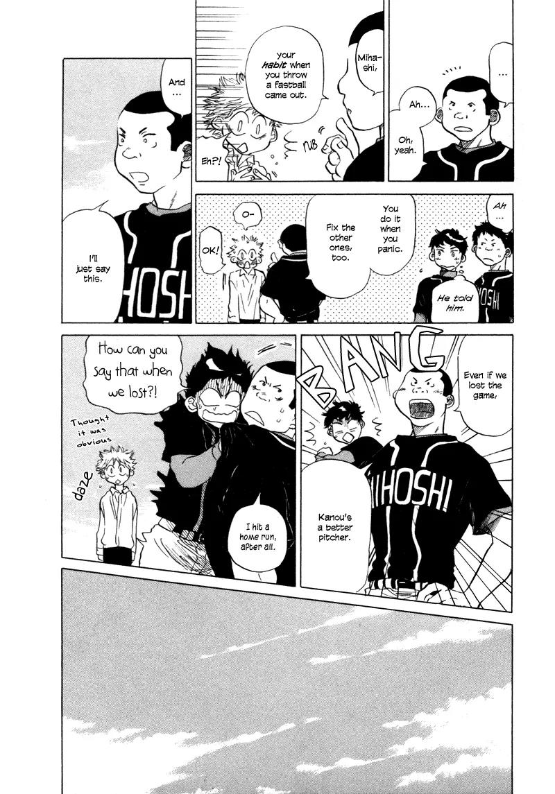 Ookiku Furikabutte Chapter 5 page 99 - Chapter 5: Conditions for Being a Pitcher