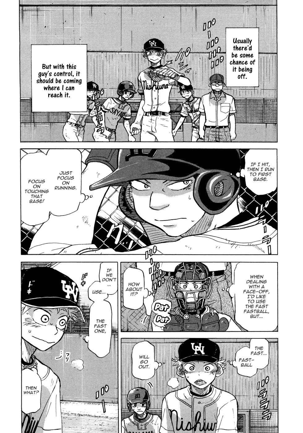 Ookiku Furikabutte Chapter 53 page 14 - Chapter 53: The Fifth Round, Part 4 (3)