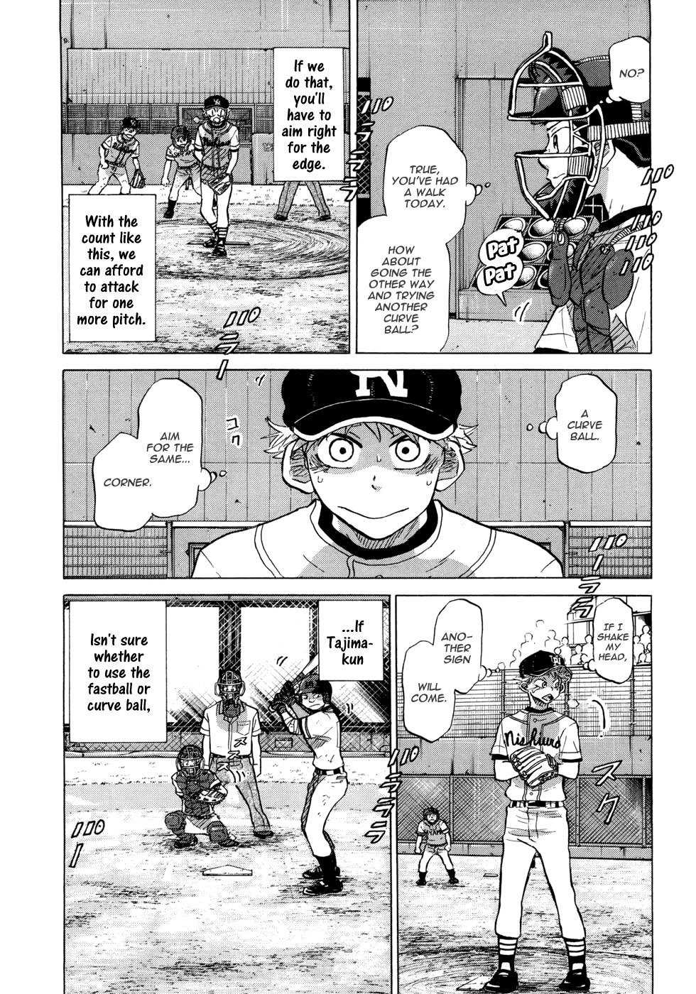 Ookiku Furikabutte Chapter 53 page 15 - Chapter 53: The Fifth Round, Part 4 (3)
