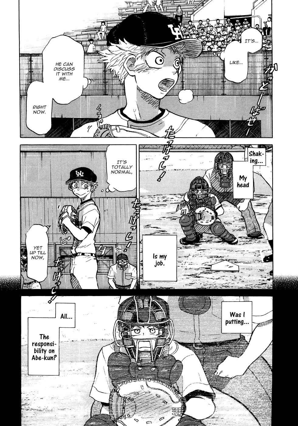 Ookiku Furikabutte Chapter 53 page 16 - Chapter 53: The Fifth Round, Part 4 (3)