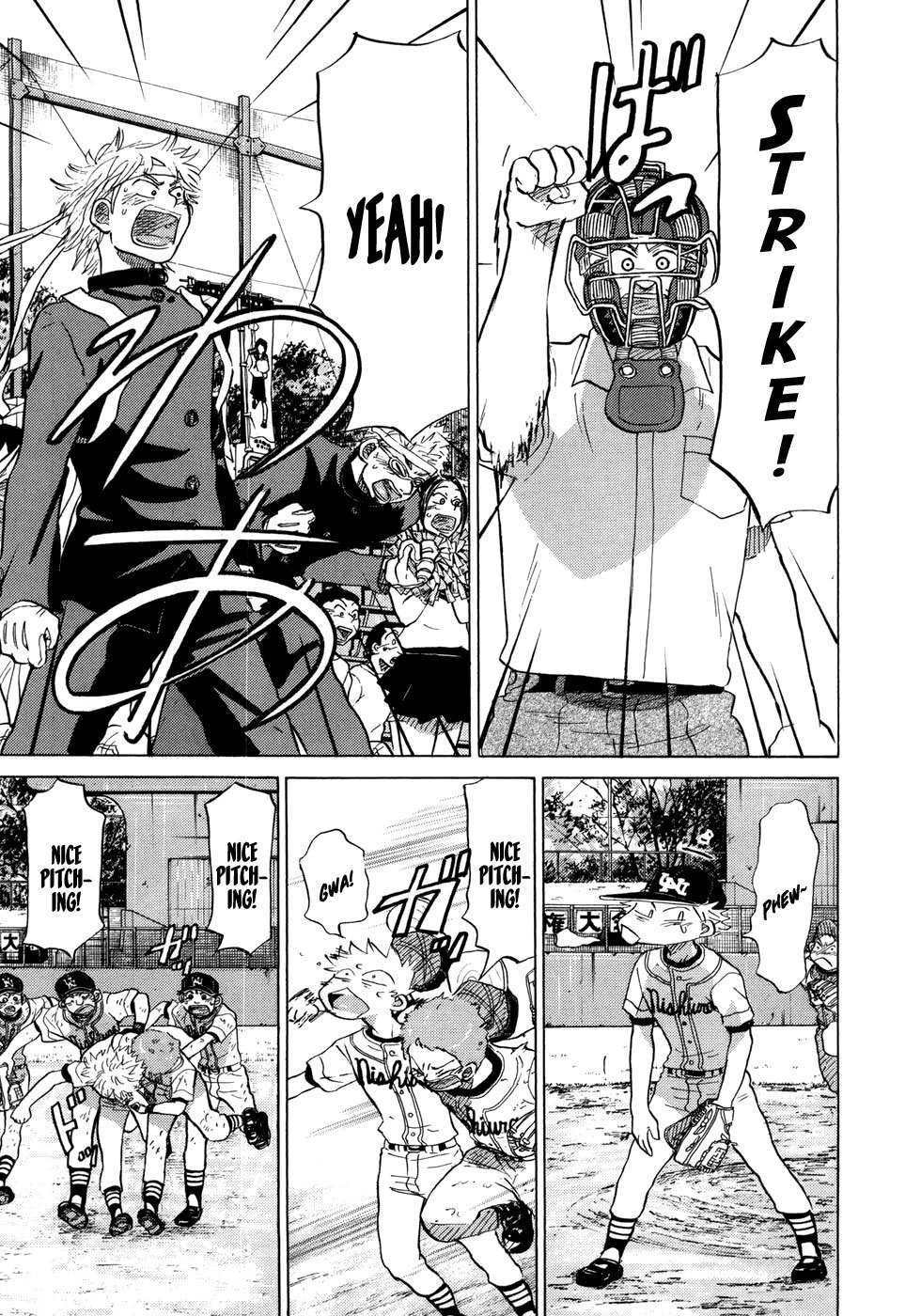 Ookiku Furikabutte Chapter 53 page 20 - Chapter 53: The Fifth Round, Part 4 (3)