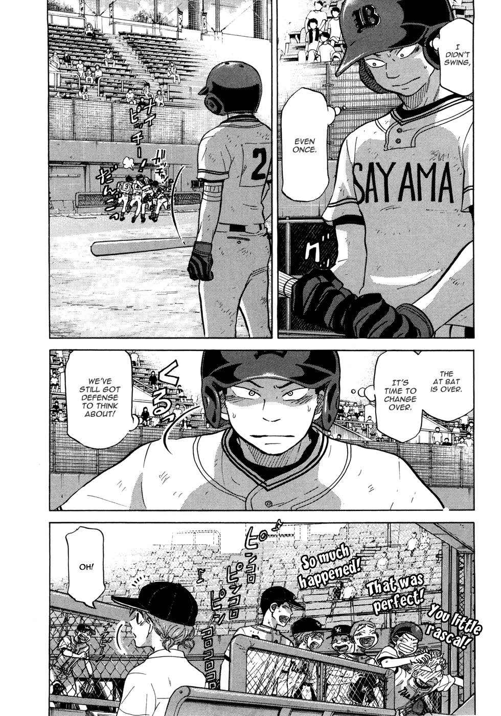 Ookiku Furikabutte Chapter 53 page 21 - Chapter 53: The Fifth Round, Part 4 (3)