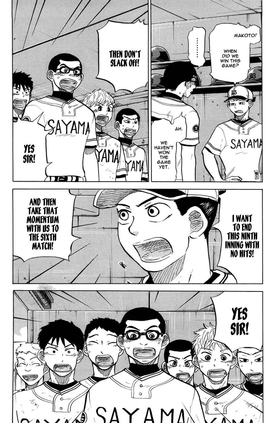 Ookiku Furikabutte Chapter 53 page 27 - Chapter 53: The Fifth Round, Part 4 (3)