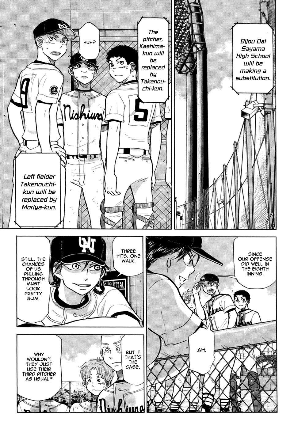 Ookiku Furikabutte Chapter 53 page 28 - Chapter 53: The Fifth Round, Part 4 (3)