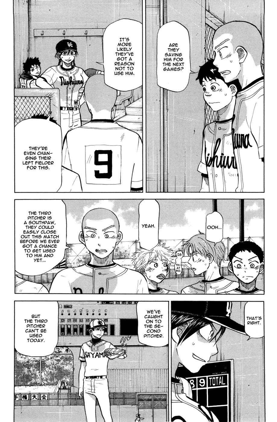 Ookiku Furikabutte Chapter 53 page 29 - Chapter 53: The Fifth Round, Part 4 (3)